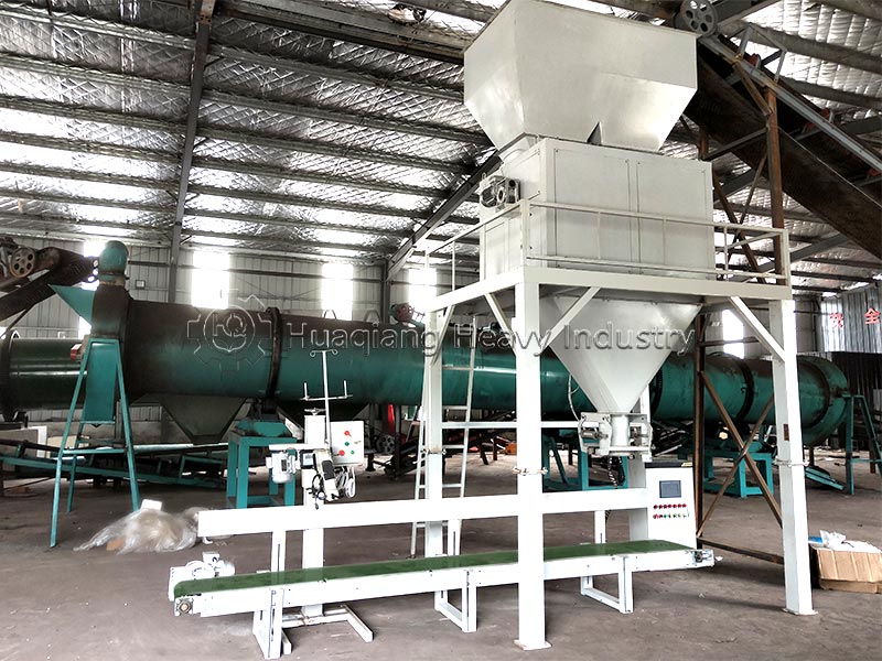 packing1
